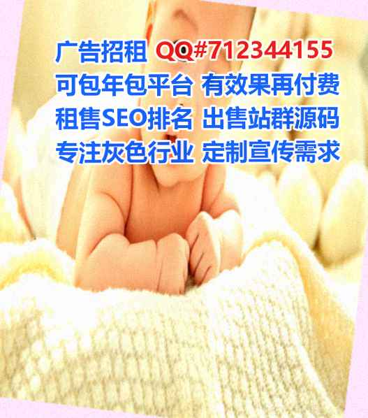 西固卵子贸易有限公司